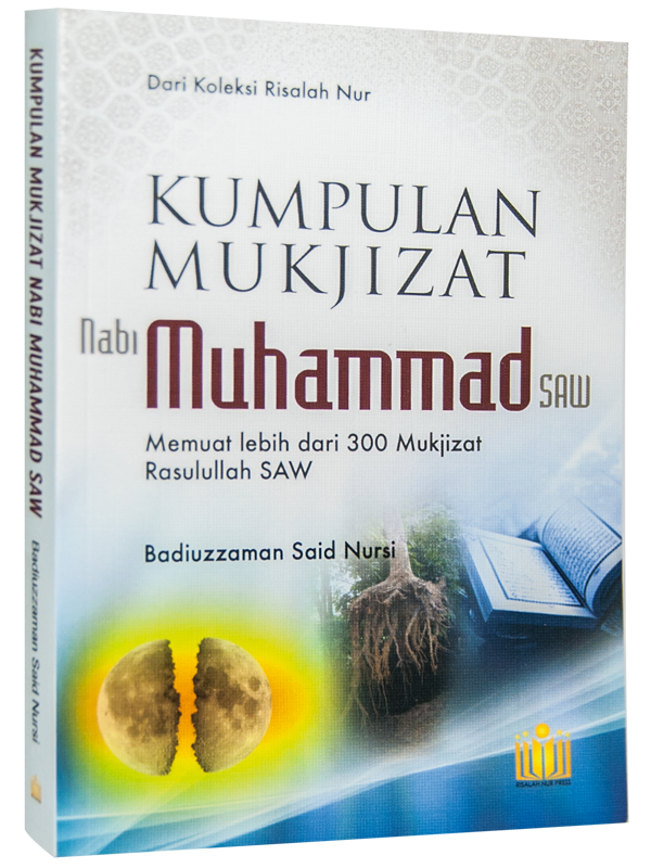 MUCİZAT-I AHMEDİYYE (ENDONEZCE)