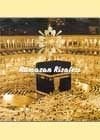 RAMAZAN RİSALESİ (CD)