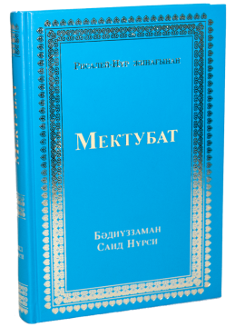 MEKTUBAT (KAZAKÇA)