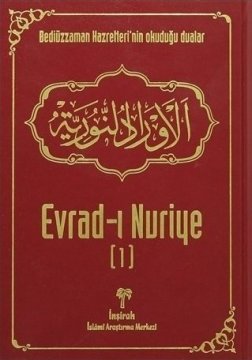 EVRAD-I NURİYE