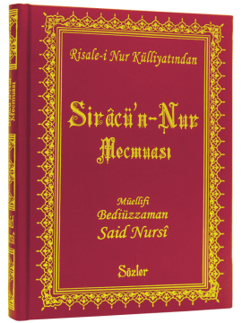 SİRACÜ'N-NUR MECMUASI