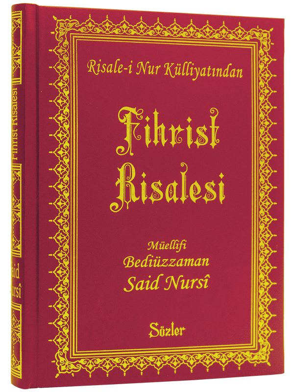 FİHRİST RİSALESİ