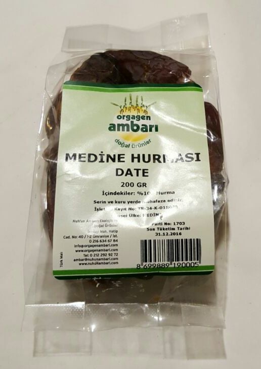 Medine Hurması  250 gr