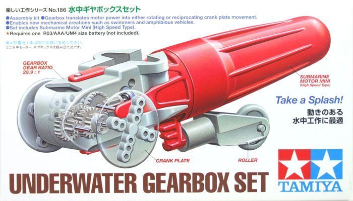 Underwater Gearbox Set