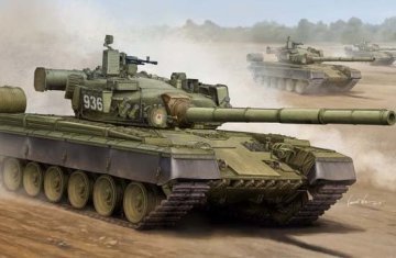 1/35 Russian T-80B MBT