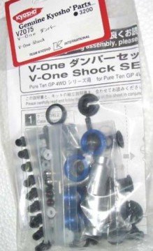 VZ075 DIS - W5197V V-One Shock