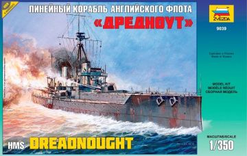 1/350 Batgtleship Dreadnought