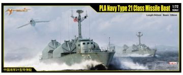 1/72 PLA Navy Type 21 Class Missile Boat (Kit)