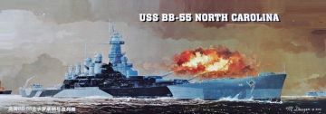 1/350 USS BB-55 North Carolina