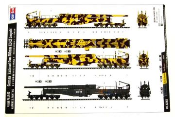 1/72 German 280mm K5(E) Railway Gun Leopold