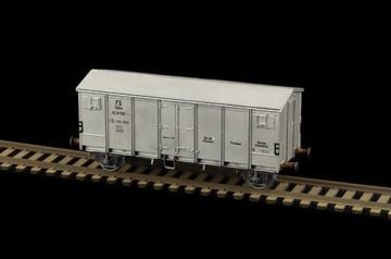 HO/1:87 Refrigerated Freight Car H