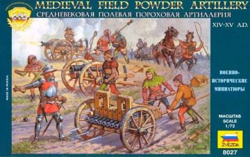 1/72 Medieval Field Pow