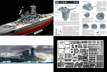 1/350 Yamato Deck Sheet