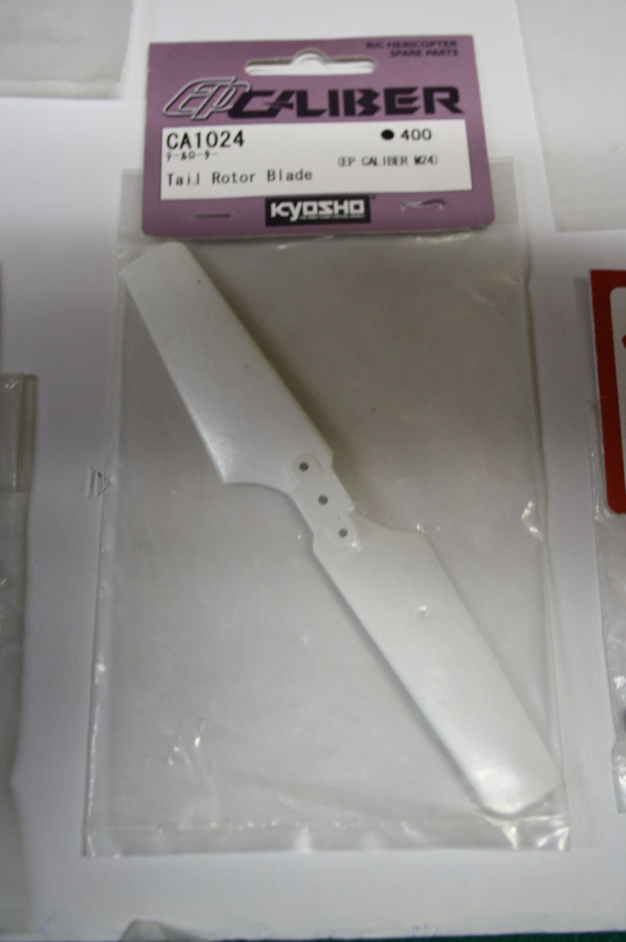 CA-1024 TAIL ROTOR BLADE EP CALIBER M24
