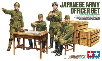 1/35 Japanese Army Officer Set