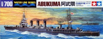 1/700 Abakuma Light Cruiser