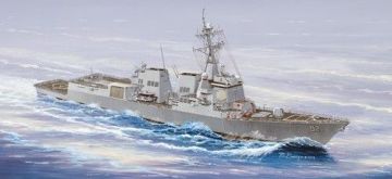 1/350 USS Monsen DDG-92