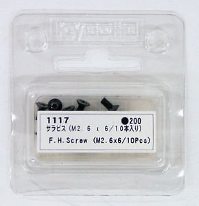 Kyosho 1117 Flat Head 2 6 X 6MM Metallic Screws 10