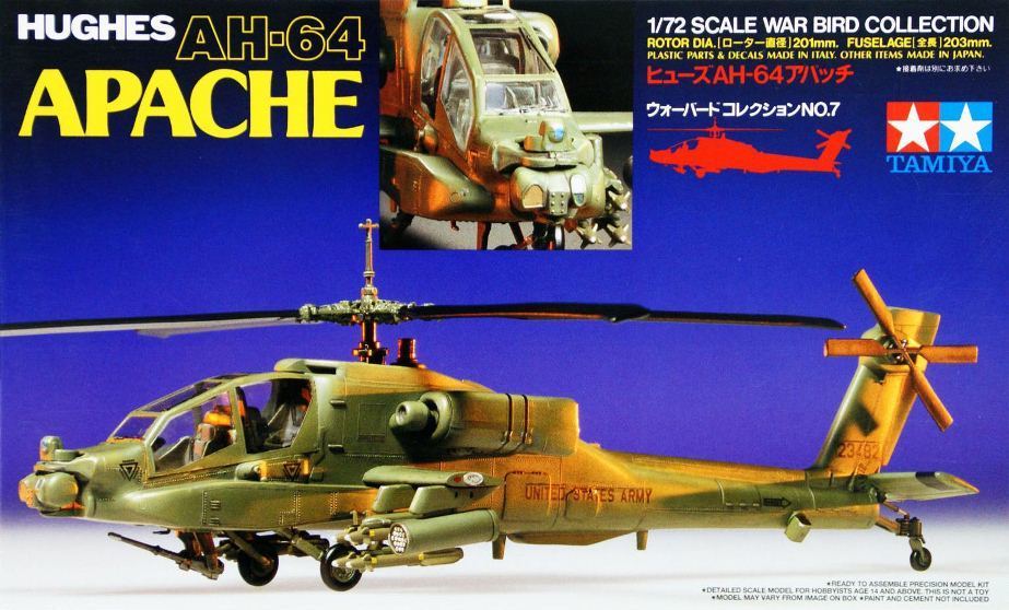 1/72 Hughes AH-64 Apache