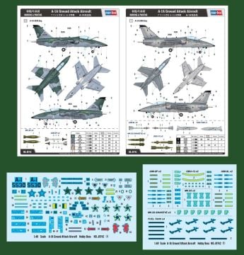 1/48 A-1A Ground Attack Aircraft