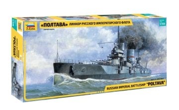1/350 Battleship Poltava