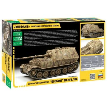 1/35 Elefant Sd.Kfz.184