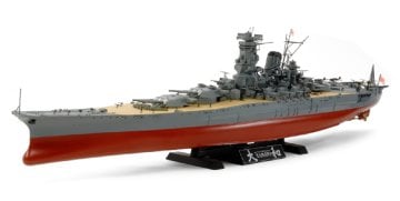 1/350 Yamato (2013)