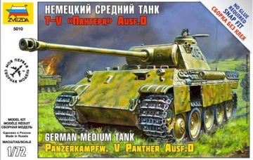 1/72 Pannzerkampfw. V Panther Ausf. D
