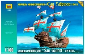 1/100 Conquistadores Ship XVl Cent