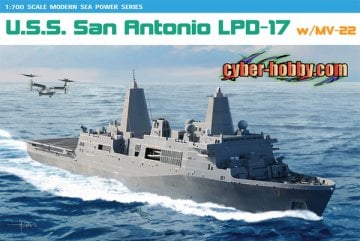 USS san Antonio LPD-17 Dragon 7096