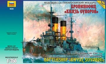 1/350 Kniaz Suvorov Russ. Battleship