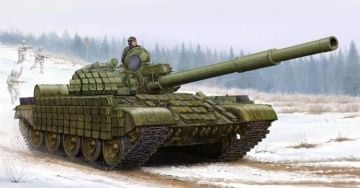 1/35 Russian T-62 ERA (Mod. 1962)