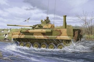 1/35 BMP-3 ElFV