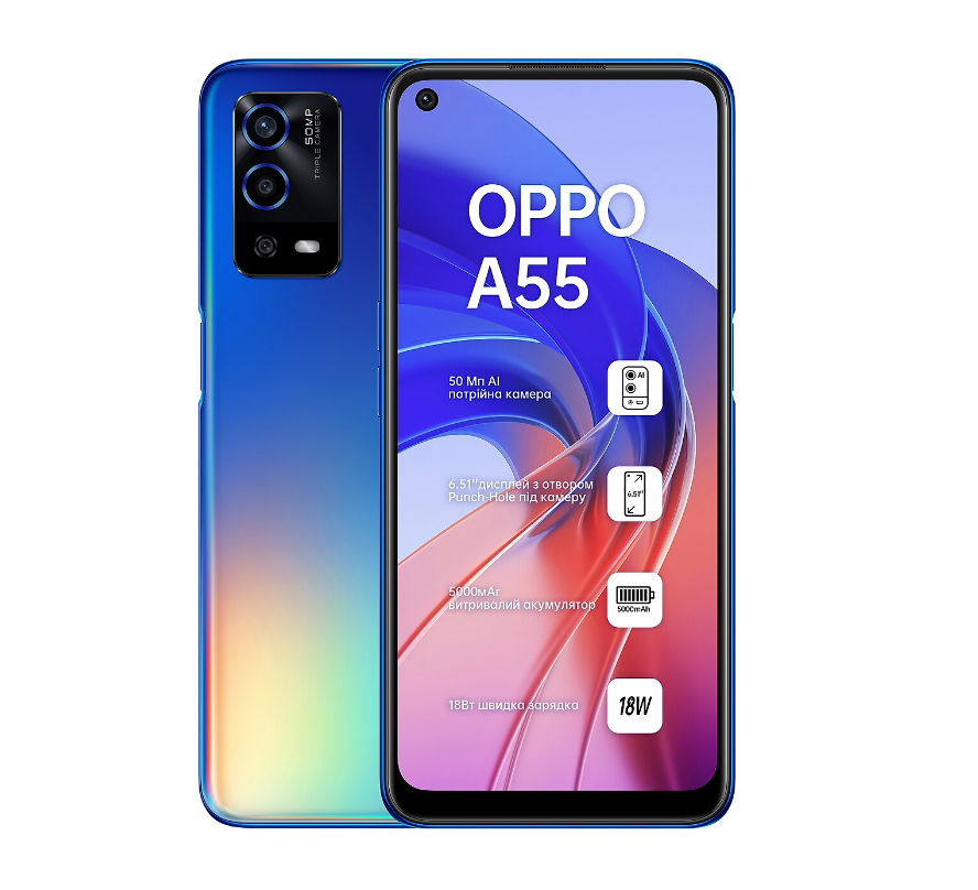 Oppo A55 64 GB Mavi