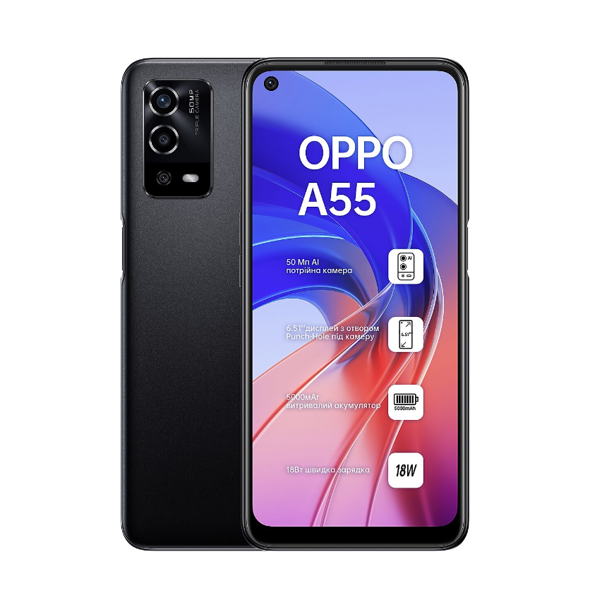 Oppo A55 64 GB Siyah