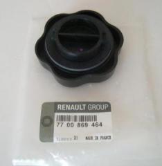 Renault Motor Yağ Kapağı R9 R12 Karbüratörlü 7700869464
