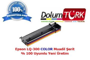 Epson LQ-300 Muadil Renkli Şerit Fiyatı , % 100 Uyumlu Yeni Üretim Muadil Şerit