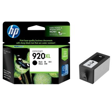 HP 920XL CD975A Yüksek Kapasite Siyah Orjinal Kartuşu , HP Officejet 6000 / 6500 / 6500A / 7000 / 7500 / 7500A Yüksek Kapasite Siyah Orjinal Kartuşu