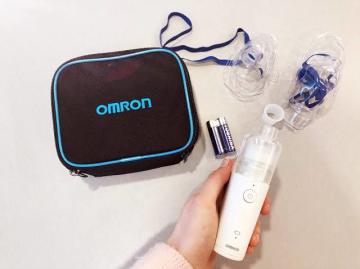 Omron Micro Air U100 Ultrasonik Sessiz Nebulizatör