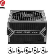 MSI PSU MAG A750BN PCIE5 750W 80+ BRONZE POWER SUPPLY