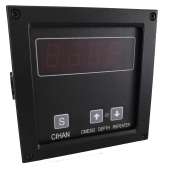 Cihan CME-202 ECHOSUNDER REPEATER