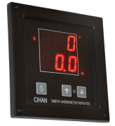 Cihan CME-701 ANEMOMETRE REPEATER