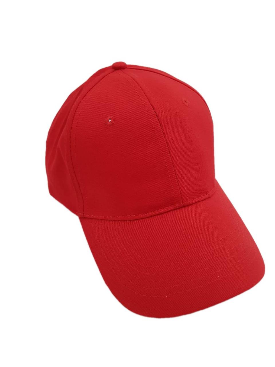 Kırmızı Siperli Şapka