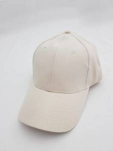 Kırık Beyaz Siperli Şapka