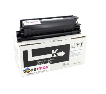 Olivetti B0946 / MF2603 Siyah Muadil Toner/ MF2604 / P2026 / P2126 