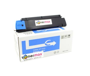 Olivetti B0947 / MF2603 Mavi Muadil Toner/ MF2604 / P2026 / P2126 