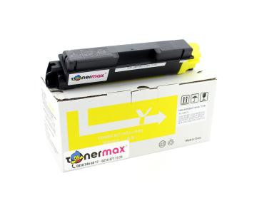 Olivetti B0949 / MF2603 Sarı Muadil Toner/ MF2604 / P2026 / P2126 