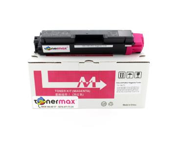 Olivetti B0948 / MF2603 Kırmızı Muadil Toner / MF2604 / P2026 / P2126 