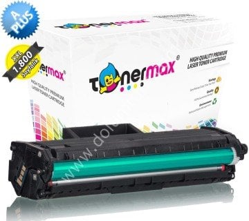 Samsung MLT-D111L / Xpress M2020 / M2022 / M2070 Yüksek Kapasiteli Muadil Toner - A Plus