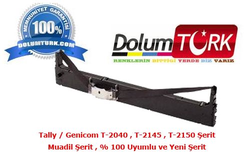 Tally T2040 / T2045 / T2050 Uyumlu Muadil Şerit , % 100 Uyumlı İthal Muadil Şerit
